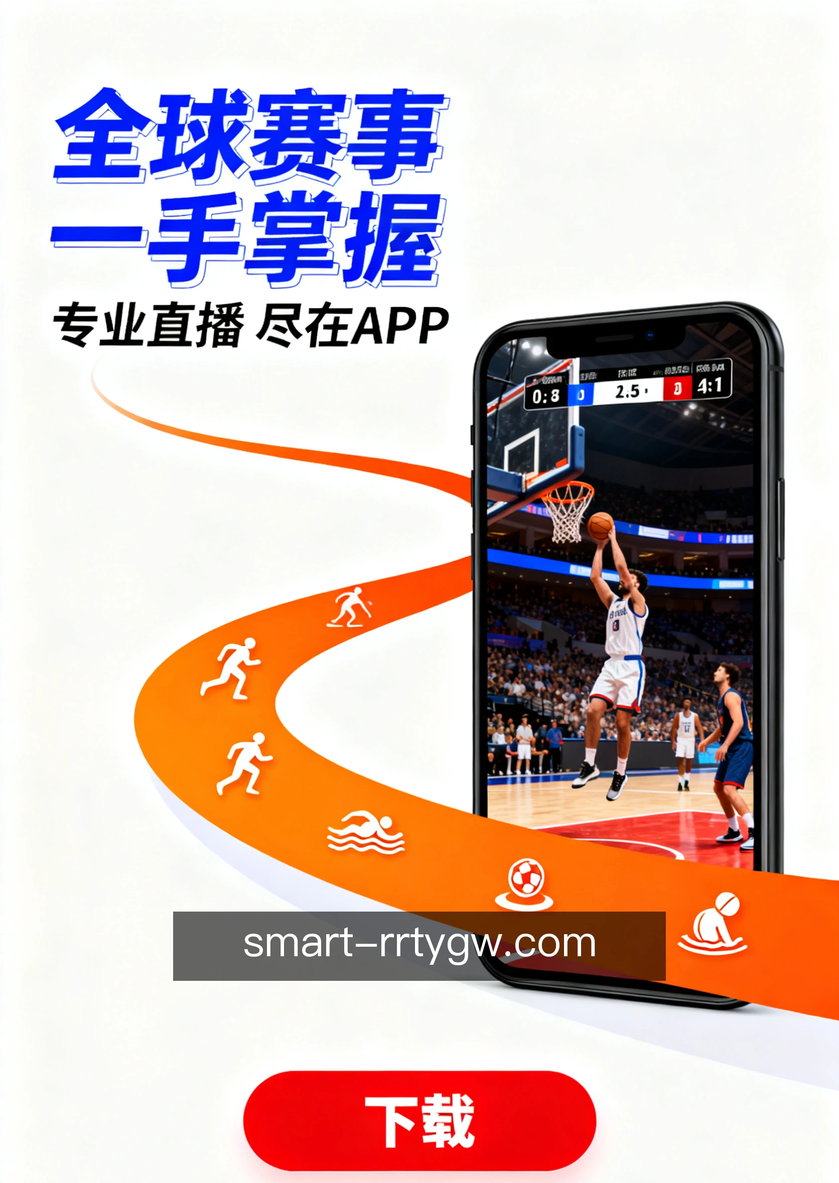 专家方案咨询