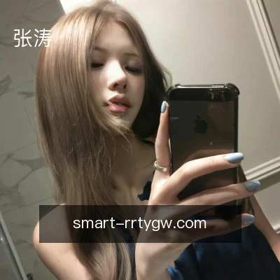 张涛